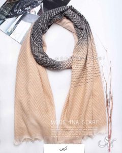 شال موهر(وارداتی) مدلینا 1511 کرمی