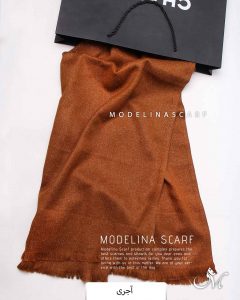 شال موهر (وارداتی)مدلینا 1512 آجری