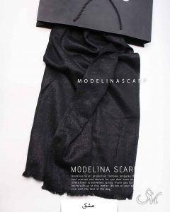 شال موهر (وارداتی)مدلینا 1512 مشکی