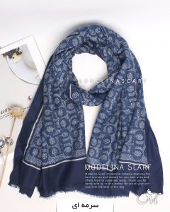 شال موهر سبک (وارداتی)1517 سرمه ای