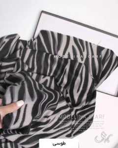 شال موهر(وارداتی)1519 طوسی