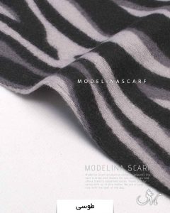 شال موهر(وارداتی)1519 مدلینا